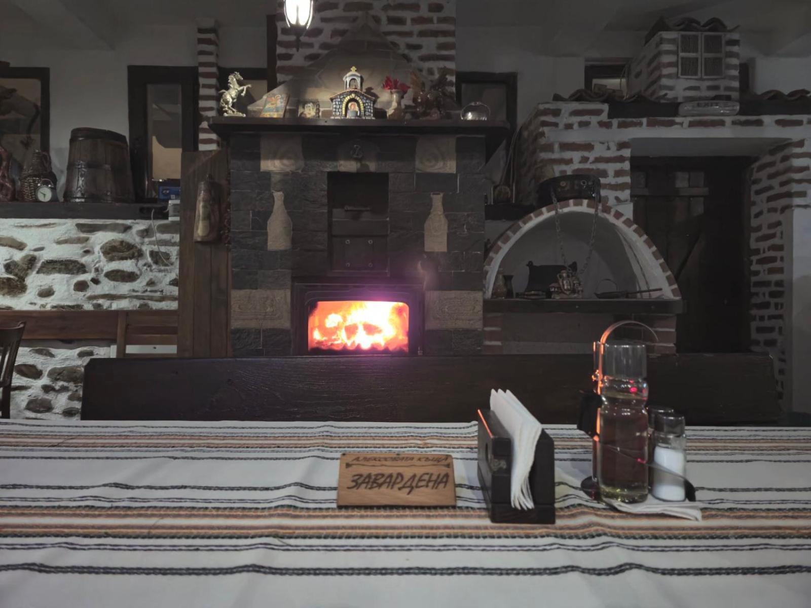 Алексова Къща Hotel Ognjanovo Kültér fotó